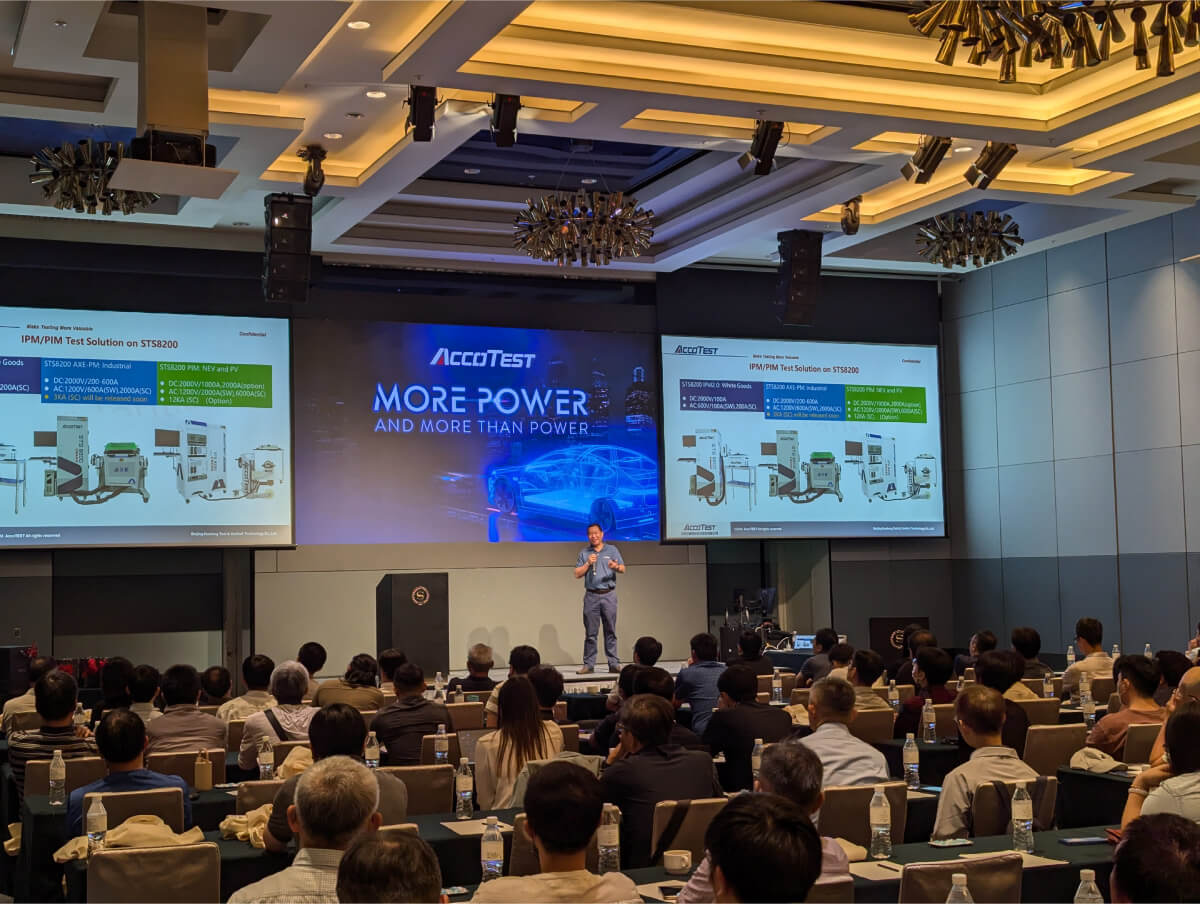 Johnson Xu, Corporate Sales EVP shares the overall product roadmap and upcoming products before jumping into the main agenda of the day.