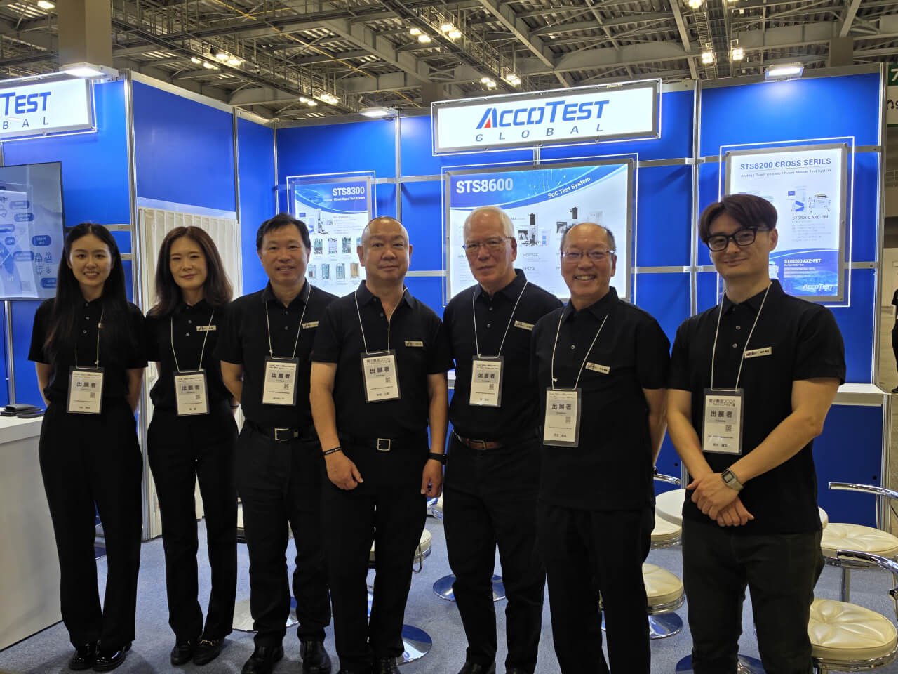 A snapshot of our team in Tokyo — Japan and regional members.